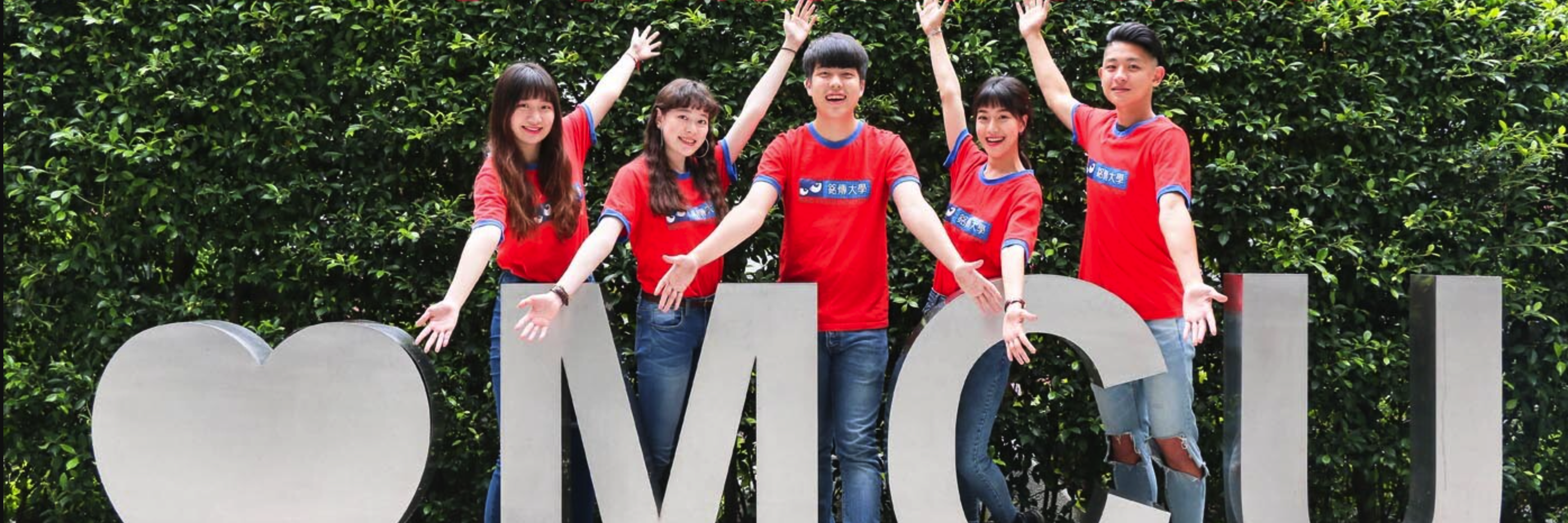 Featured image for “2026. 02. 23 114-2國際菁英英語學分學程選課說明”