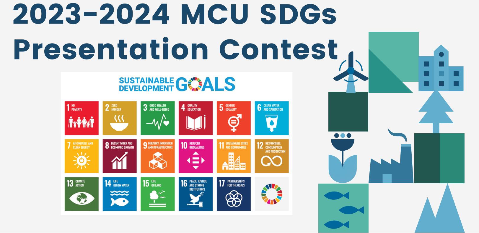 Featured image for “2024. 05. 07 SDGs英語簡報競賽獲獎名單”