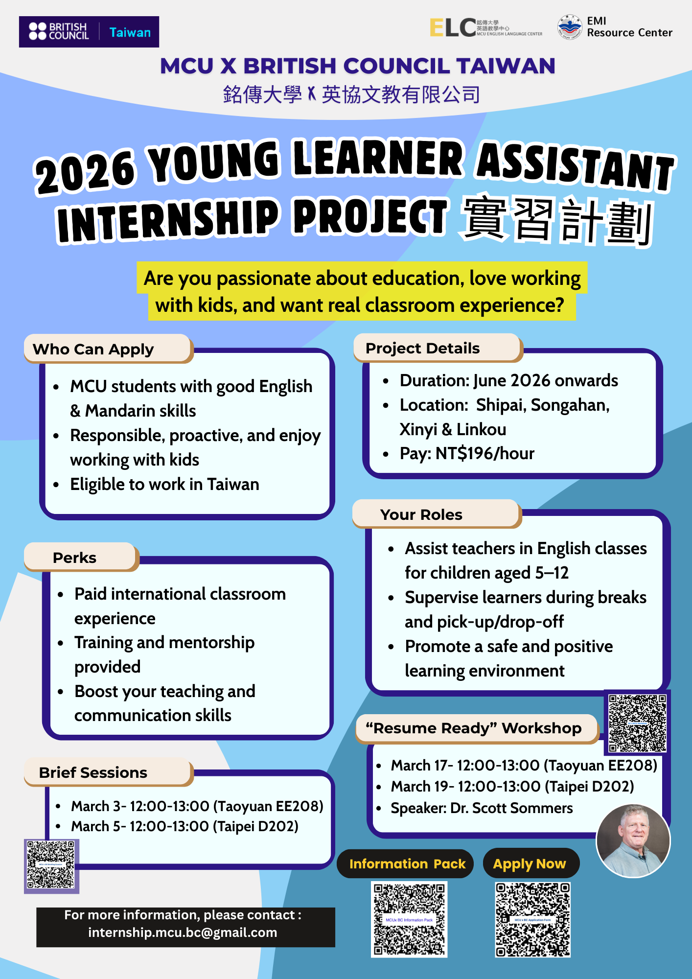 Featured image for “2026. 02. 25 MCU x British Council Young Learner Assistant Internship Project – Recruitment Open!”